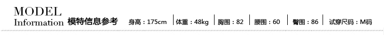 秋水伊人2014冬装新款女装休闲中腰豹纹印花修身小脚裤水洗牛仔裤 1343C080222 黑色 160/M