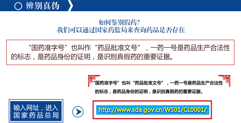 马应龙 麝香痔疮膏 20g*4盒 治痔疮 大便出血 肛