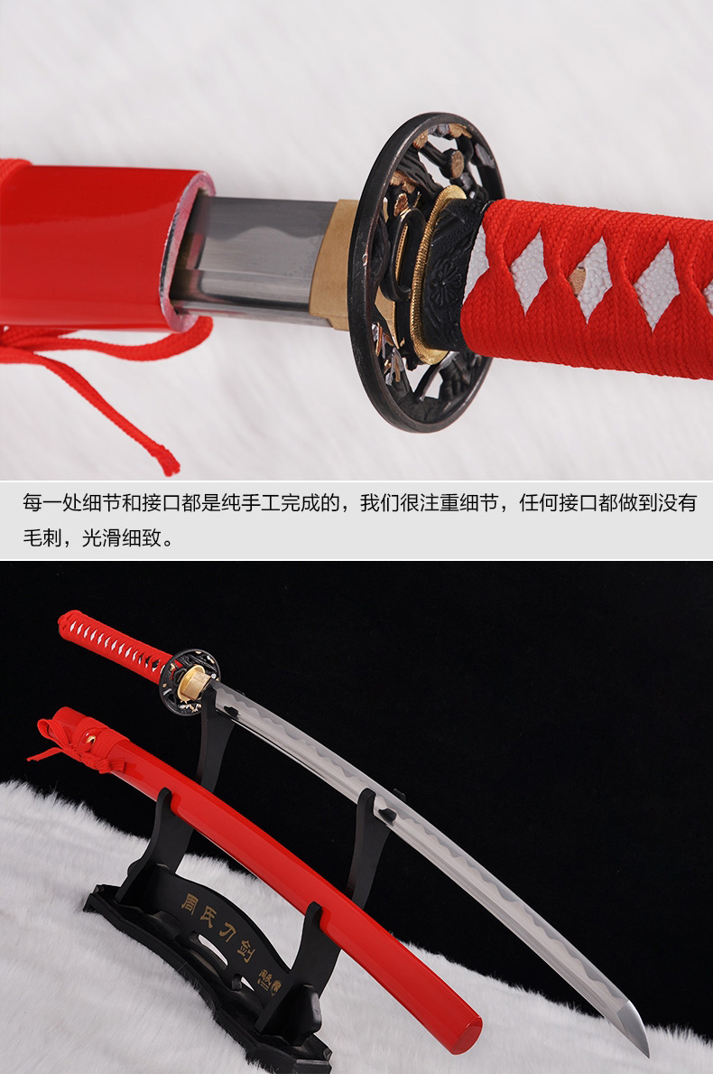 日本武士刀 村正妖刀 全手工日本东洋刀 日本刀打刀 龙泉长短刀剑