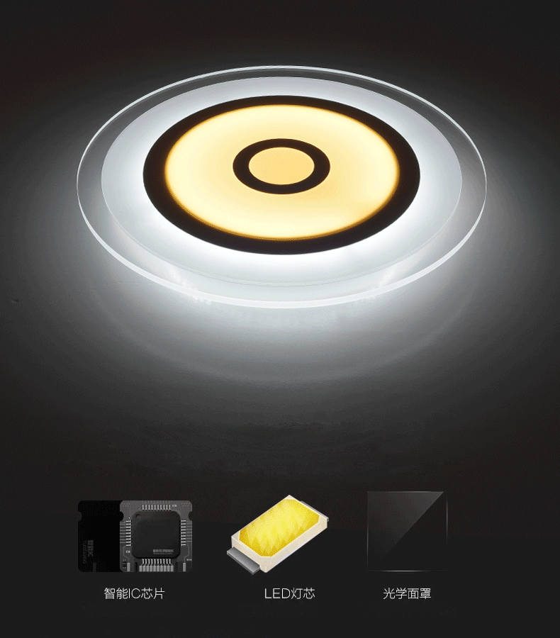 轩铂 简约现代led超薄吸顶灯客厅灯具大气个性创意圆形书房餐厅卧室灯