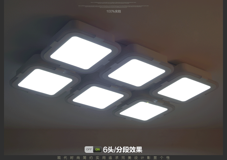千点蓝 led亚克力吸顶灯现代简约温馨卧室房间书房客厅艺术灯具 单头