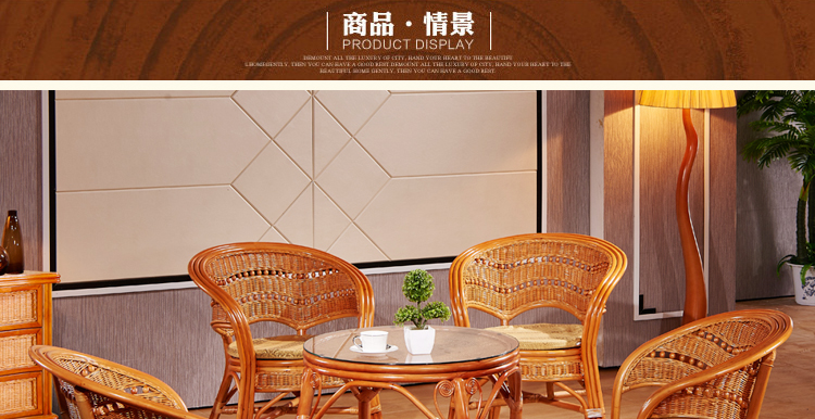 奥莱嘉 藤椅五件套阳台桌椅藤编休闲椅子茶几组合老人椅藤木靠背椅滕椅客厅家具 常规色单椅