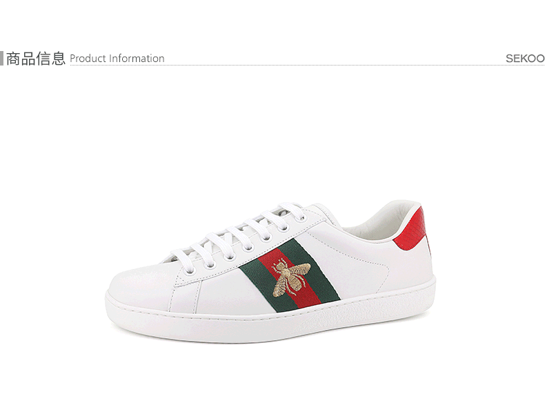 gucci古驰男鞋牛皮小蜜蜂刺绣运动休闲鞋小白鞋429446