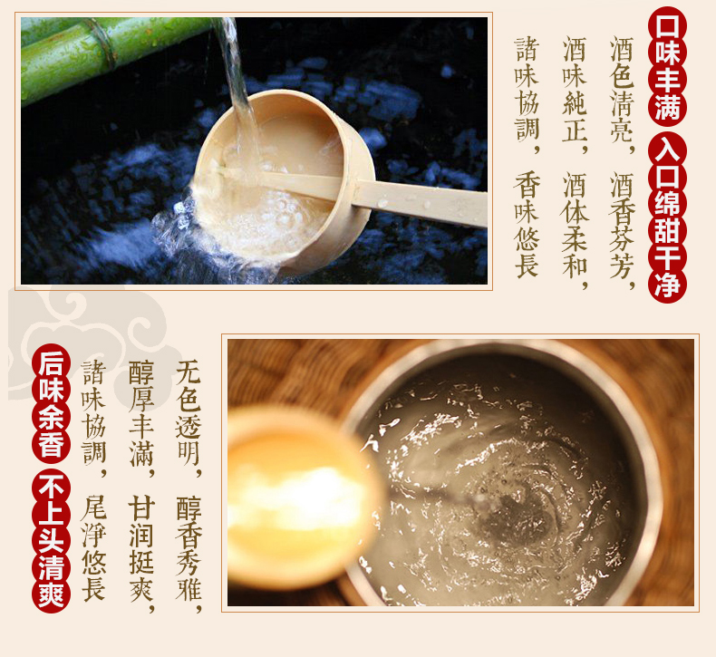 茅台集团贵州原浆酒10陈酿年份酒 52度浓香型