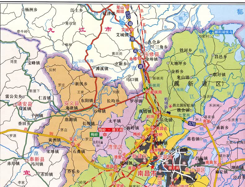 2017新版 中国分省系列地图册 南昌市地图 行政 交通 旅游 中国地图出