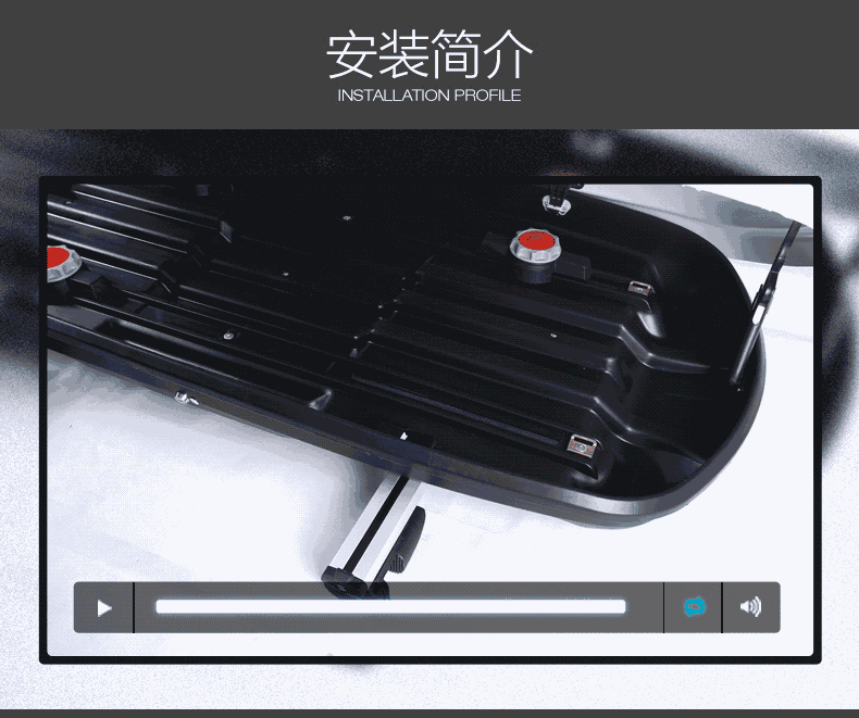 金誉 汽车车顶箱行李箱 suv汽车横杆车载行李箱越野车