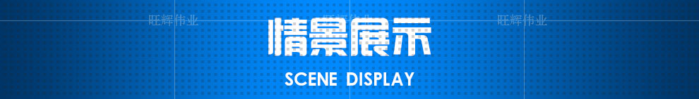 旺辉伟业北京办公家具职员办公桌椅组合屏风隔断工作位板式直台转角员工卡座简约现代电脑桌单人位 单人位1200*60