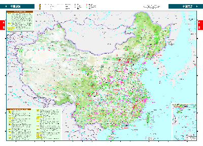 《中国高速公路及城乡公路网地图集》2013超级详查版