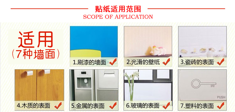 
                                        个性一百 国庆节举国同庆FAH2001中秋布置商场装饰国庆品节用品吊饰节剪纸窗花贴纸 红色 60CM                