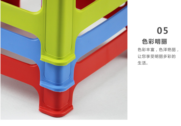 
                                        唐宗 加厚塑料凳子 小椅子 儿童椅子 小板凳 餐凳坐凳方凳 防滑 矮板凳 红色                