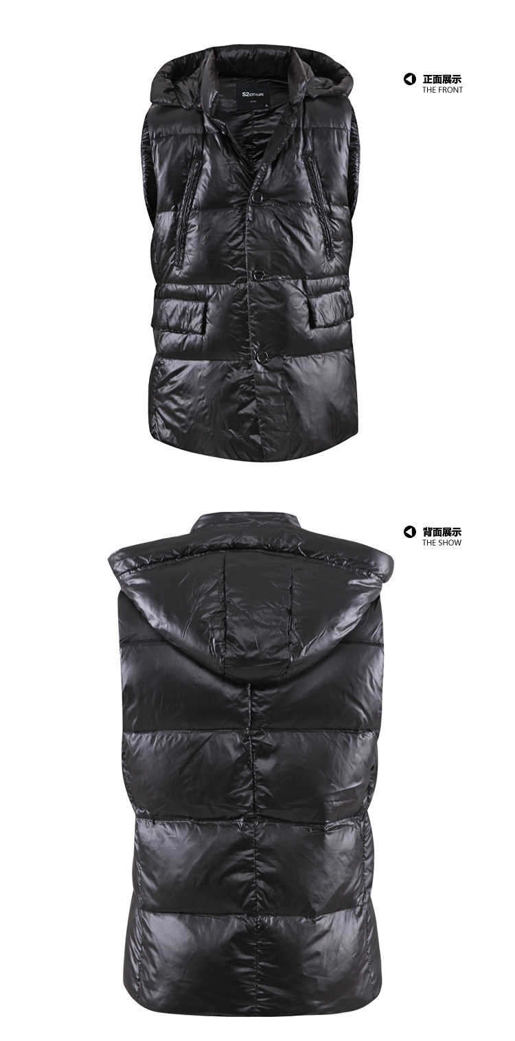 s2citylife男装新款<em>羽绒</em>背心<em>马甲</em> 韩版潮修身连帽