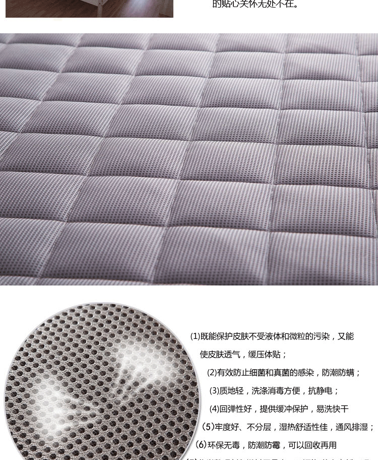 
                                        艺云阁 订做定制可折叠床垫立体竹炭纤维加厚保暖单人双人床垫 0.6*1.2床/0.6儿童床                