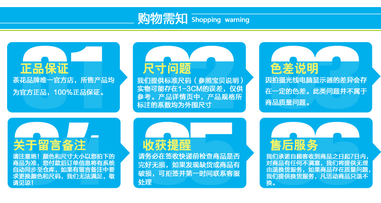 
                                        茶花 塑料痰盂儿童便盆宝宝坐便器尿盆老人痰盂 2006 单个 粉色                