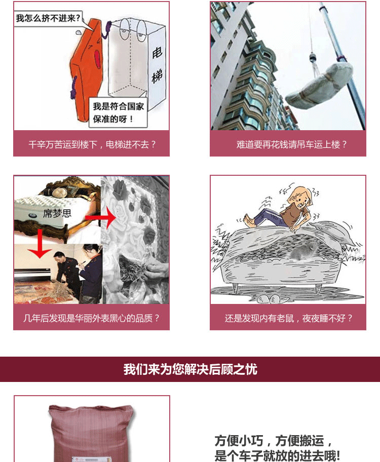 
                                        艺云阁 订做定制可折叠床垫立体竹炭纤维加厚保暖单人双人床垫 0.6*1.2床/0.6儿童床                
