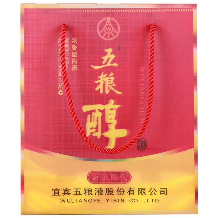 【飞牛网-大润发网上商城】45度五粮醇(新第Ⅲ