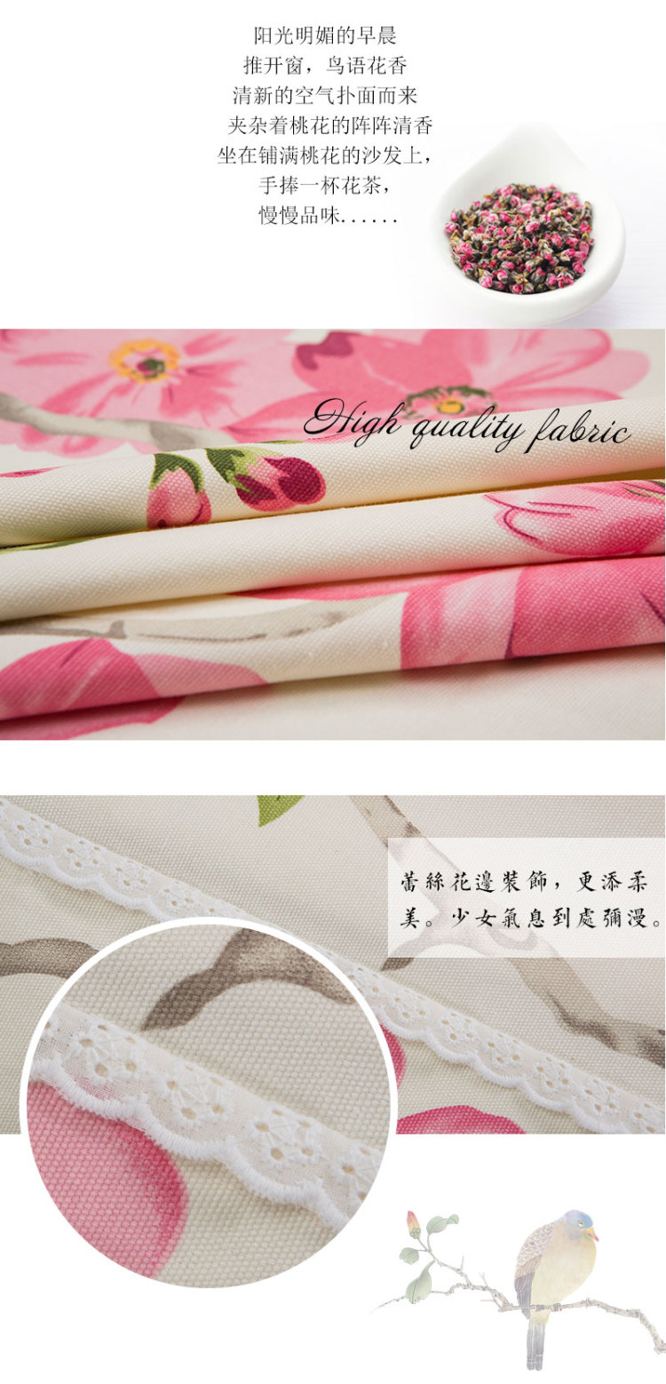 美梦千秋 纯棉帆布沙发罩 全盖 防滑 全棉活性沙发套 布艺时尚 恋上大嘴猴 210*350cm 四人