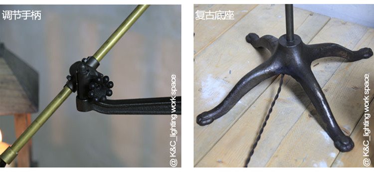 kc灯具 复刻版O.C.WHITE铜制工业风复古美式古董长臂落地灯 HZ含A19