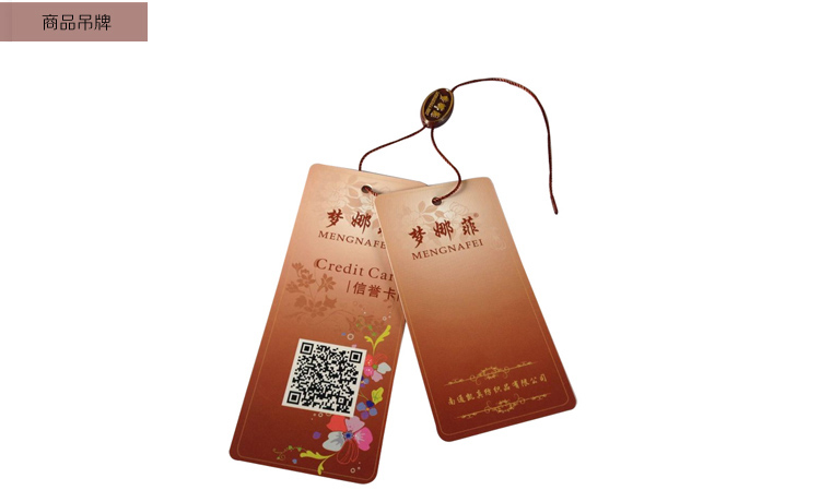 
                                        梦娜菲木沙发垫红木沙发坐垫防滑带边坐垫茶几布扶手巾实木海绵垫可定制尺寸联系客服 富贵金 单座长55cm                