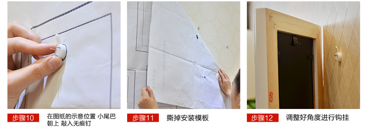 图慕 进口实木照片墙+love墙贴 温馨卧室相片框创意组合HD-64111 黑白组合