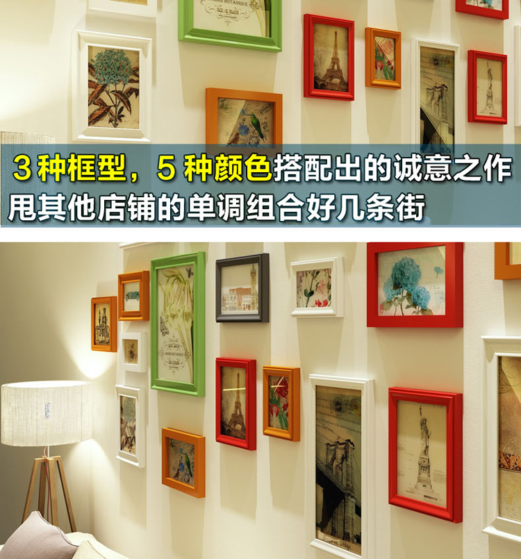 
                                        狮家实木照片墙装饰画相片墙相框组合企业文化墙 黑白+欧美风情                