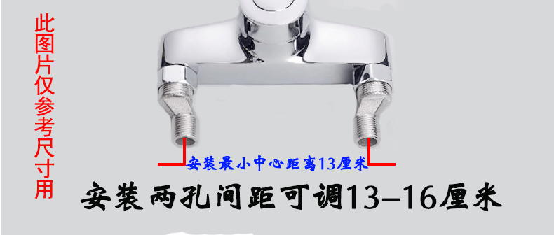 九牧jomoo水龙头 浴室单把三联淋浴/浴缸龙头 全铜三通冷热混水阀3577
