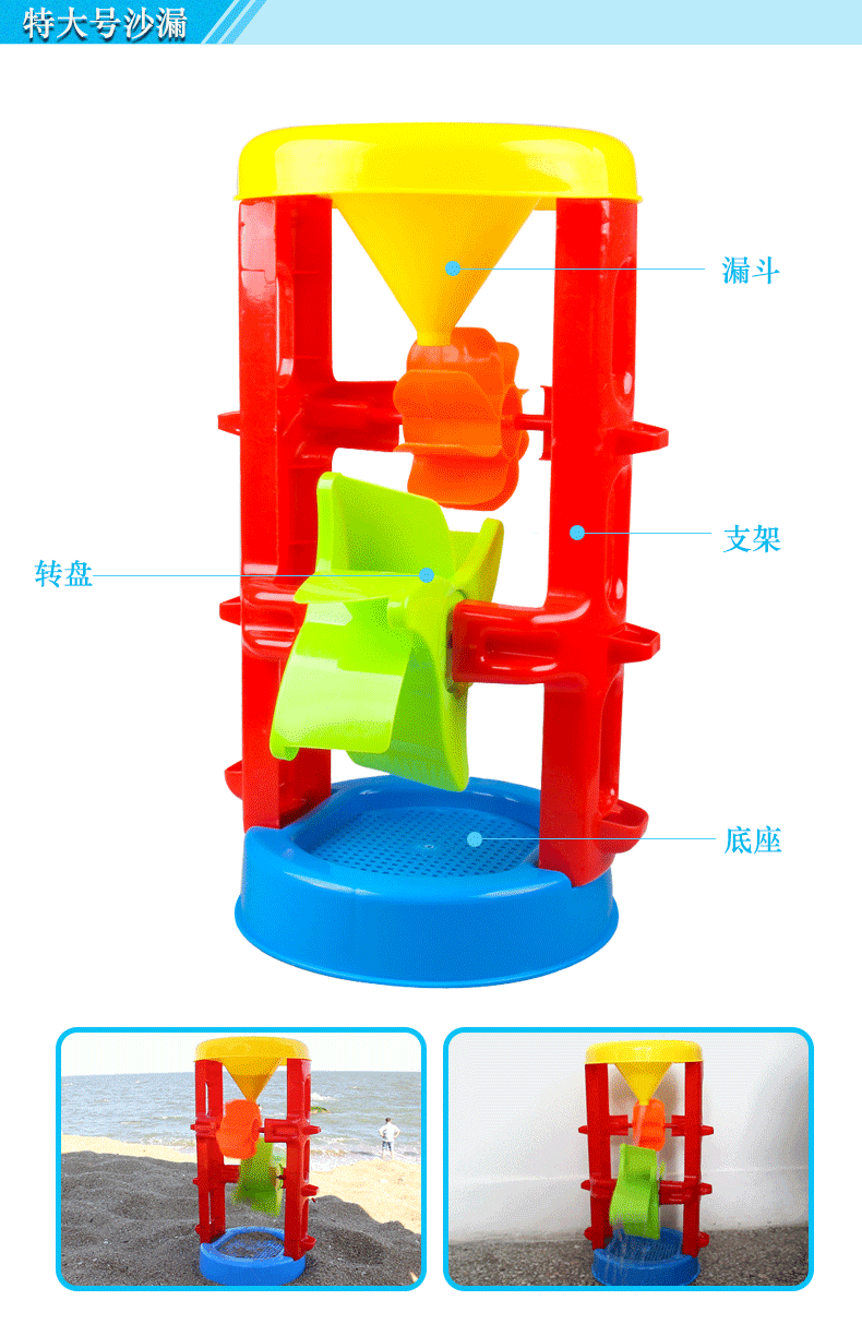 儿童沙滩玩具车套装大号加厚款宝宝桶铲子玩沙子挖沙工具决明子洗澡