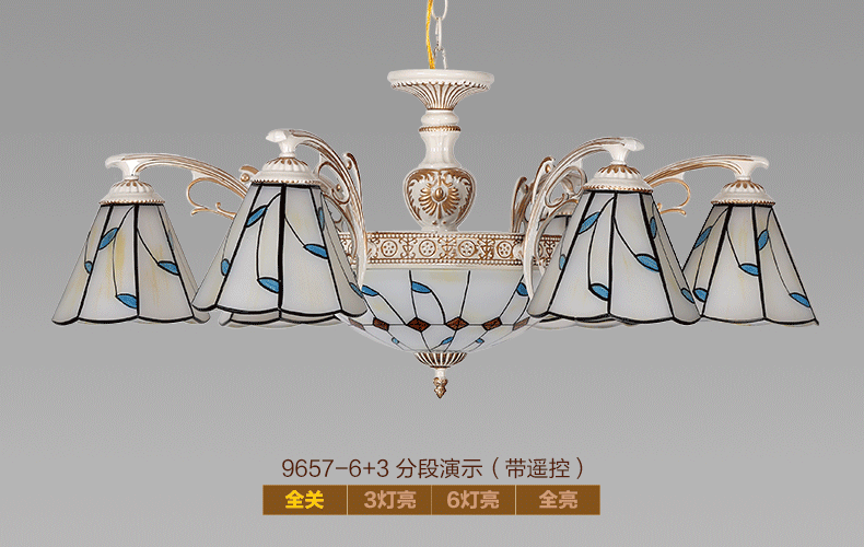 灯 灯具 灯饰 790_500 gif 动态图 动图