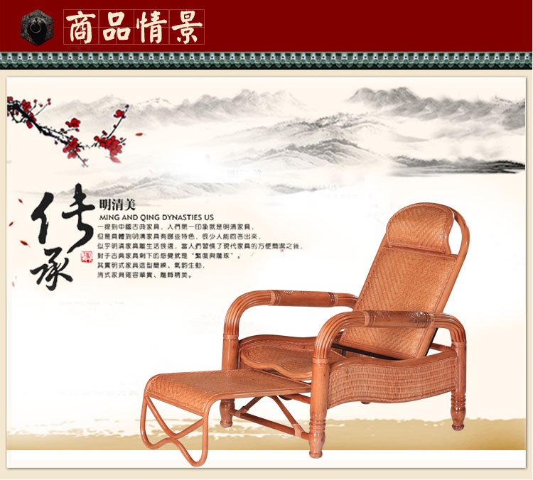 奥莱嘉 藤椅躺椅午休藤制老人藤椅睡椅 户外沙滩椅 阳台休闲椅逍遥椅摇椅 躺椅
