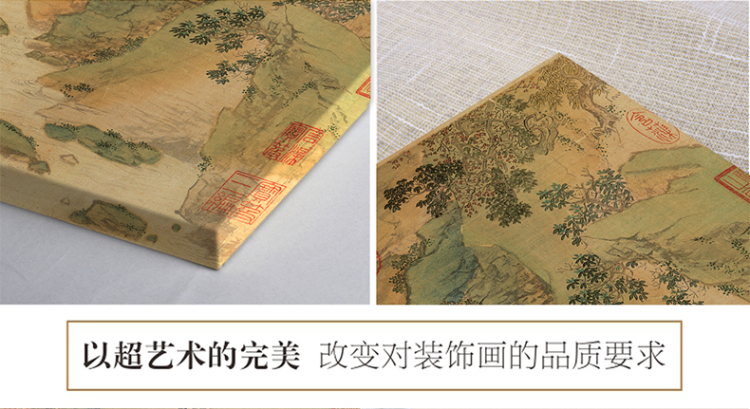 梵格 高档现代中式客厅装饰画玄关壁画书房挂画世界名画家居装饰 香槟vck011 160X40