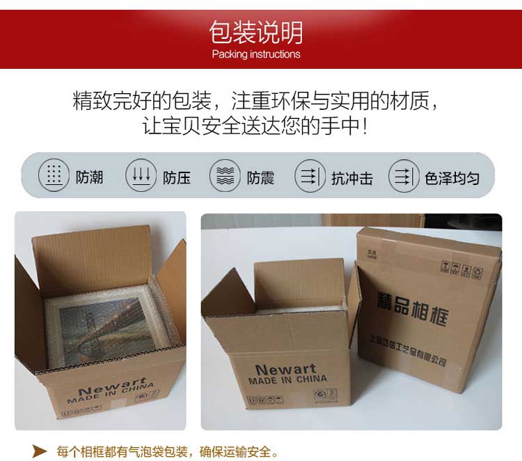 
                                        岱岳 欧式实木儿童相框挂墙 12 16 36寸婚纱照相框 摆台画框定做 白色 小24寸41X61CM                