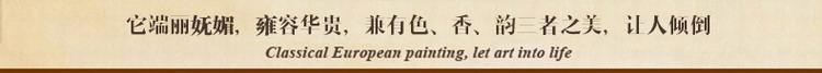 
                                        博艺佳 东南亚酒店 别墅家居挂画纯手绘泰式客厅装饰画壁炉画 B 80*80CM                