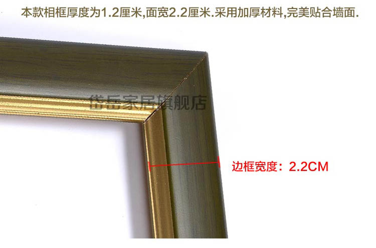 a3a4实木相框工商户新版营业执照相框证书框证件框画框荣誉证书框 红木色 A3营业执照竖挂