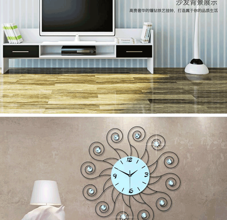 久久达 简约家居装镶钻静音挂钟 高档铁艺钟 超静音时尚创意客厅挂钟 JT1409 63*63cm