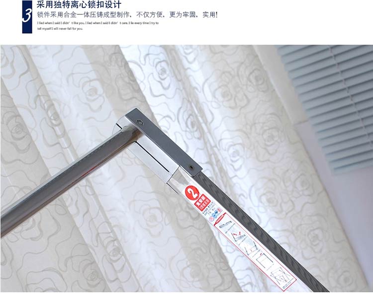 
                                        嘉瑞得 X型不锈钢晾衣架 落地折叠免安装伸缩晾衣杆晒衣架 晒被架 内伸缩1.43m                