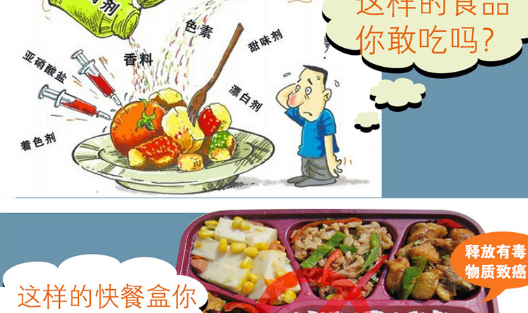万象保温桶不锈钢保温饭盒 带背包餐具超长保温便携带三层饭盒菜汤分开放不窜味 黑灰色 2.2L