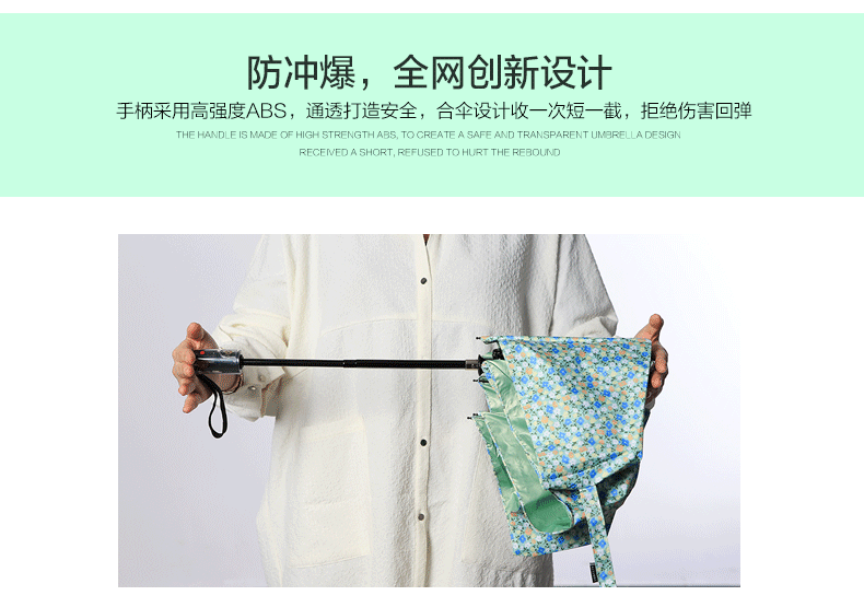 太阳城三折全自动晴雨伞折叠伞女太阳伞超强防晒防紫外线全自动伞遮阳