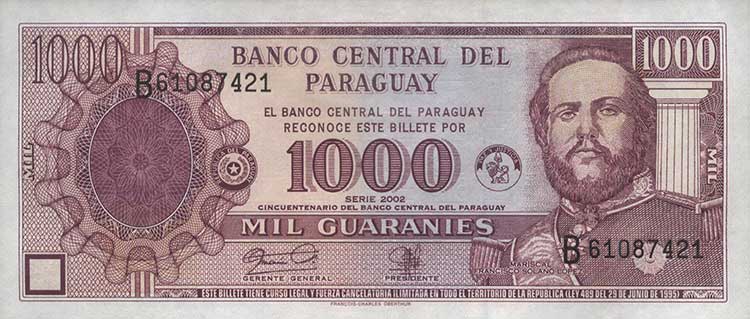 聚优尚全新美洲巴拉圭纸币收藏品外国钱币已退出流通1000瓜拉尼纸币1张 