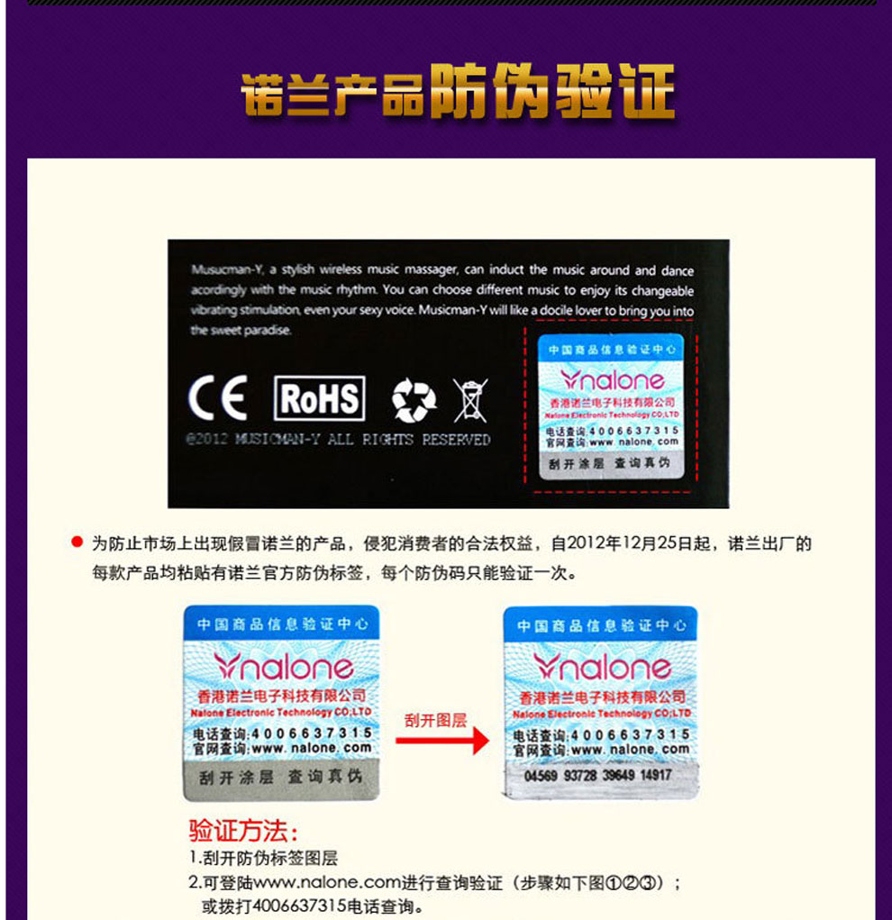 诺兰艾怡金属av棒高潮震动棒女性用自慰器成人情趣性用品按摩棒