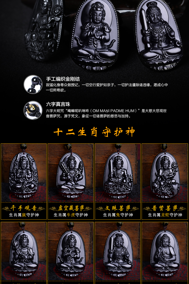 好牌子种类推荐……