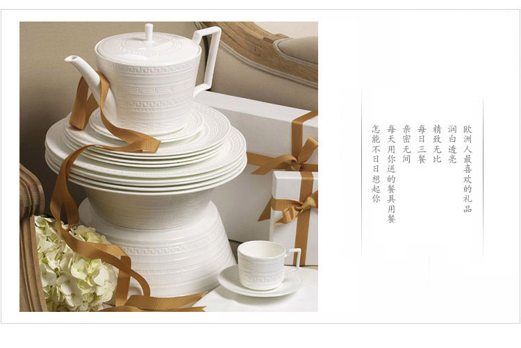 Wedgwood Intaglio 浮雕11.5cm米饭碗  骨瓷饭碗2只装 白色