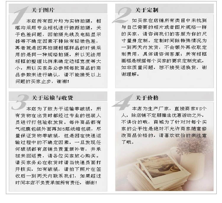 a3a4实木相框工商户新版营业执照相框证书框证件框画框荣誉证书框 红木色 A3营业执照竖挂