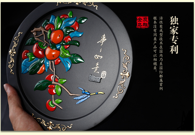 
                                        金乌炭雕（klinart）事事如意 D216 活性炭雕摆件活性炭除甲醛                