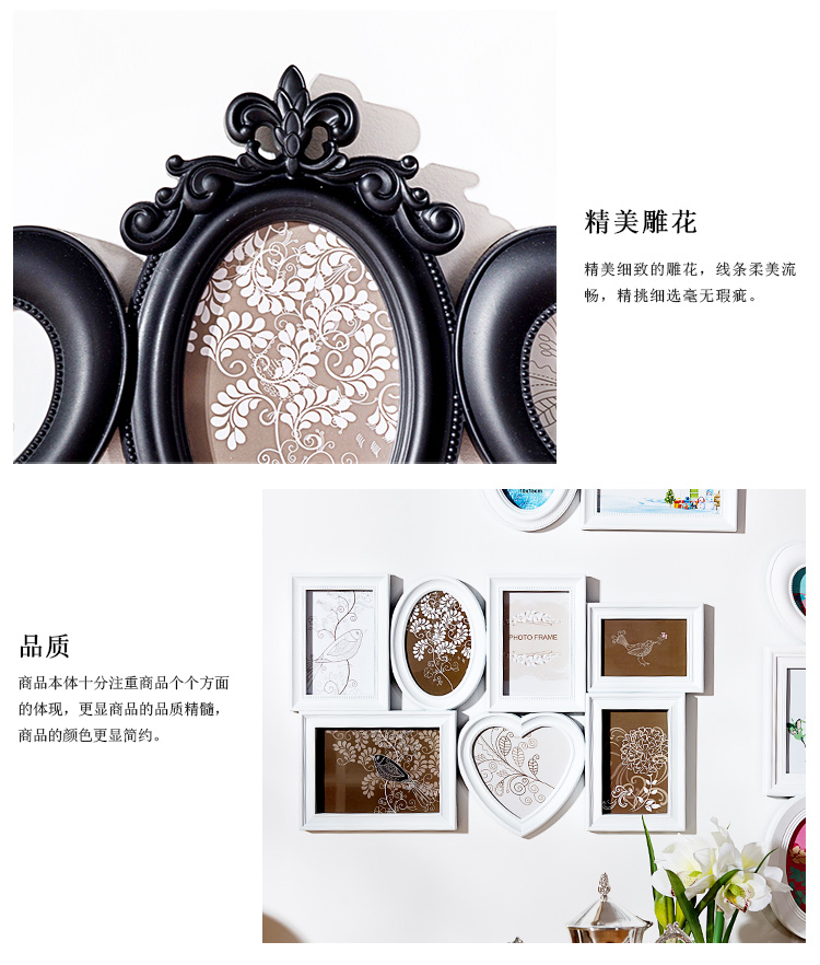 奇居良品创意韩式欧式简约家居墙面装饰相框组合相片墙照片墙曼瑞系列多款 照片墙白色3框