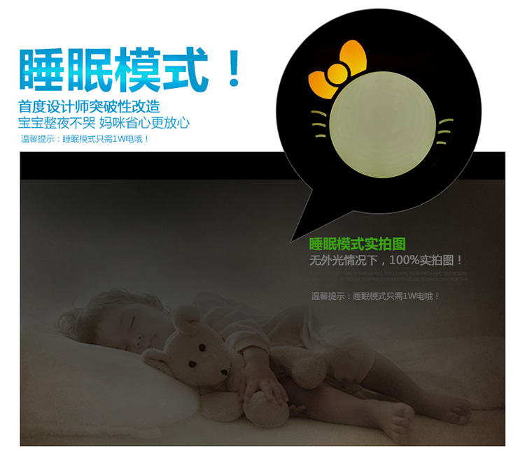 首度led吸顶灯儿童灯卧室灯具现代简约灯饰儿童房灯kT猫 凯蒂猫大号三段变光30w