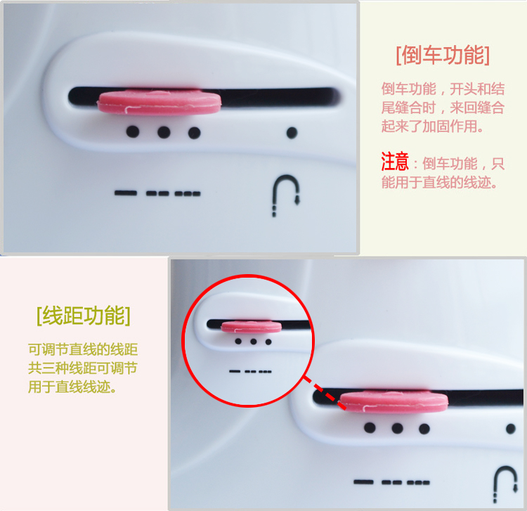 webb威柏缝纫机506缝纫机锁边电动家用缝纫机多功能  威柏506红色新品上市