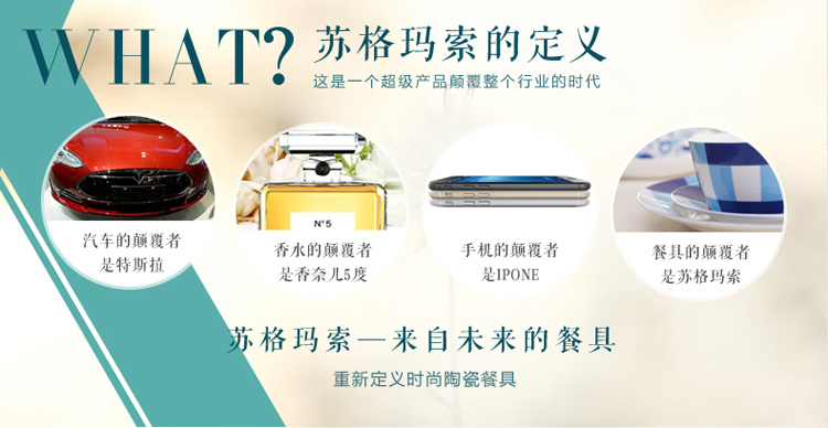 亲爱的(hoomey) 时尚苏格玛索陶瓷8寸圆盘骨瓷饭盘汤盘菜盘套盘4个装