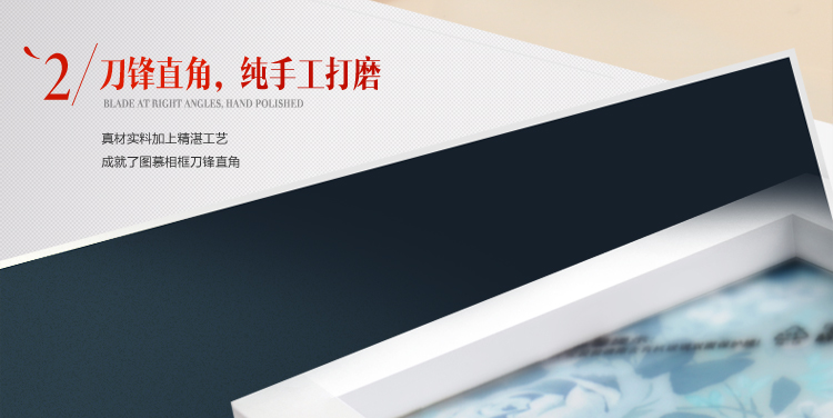 图慕 进口实木照片墙 欧式大墙面 相片墙相框墙 创意组合HD-038 黑白复古混搭