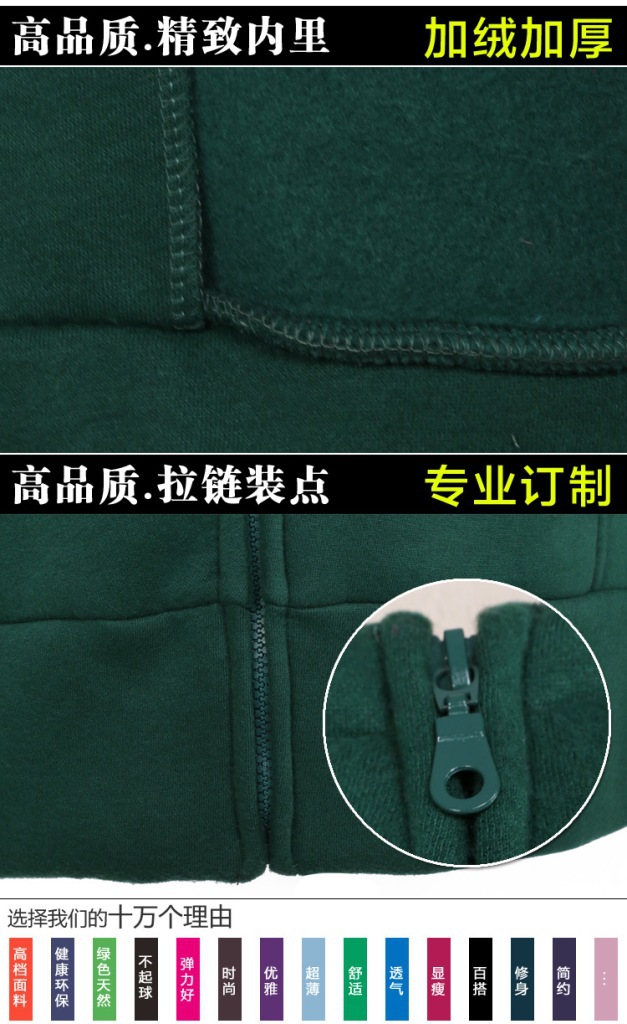 柯仕道 货到付款 2014秋冬新款加绒加厚连帽中长款卫衣预1269 紫色 XXL
