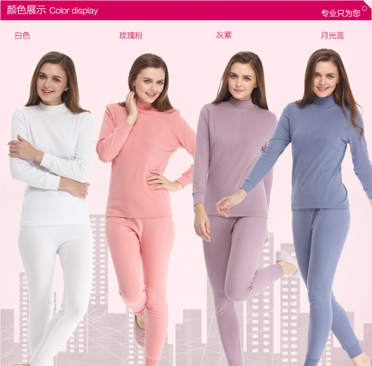 商品编号:1276731852 店铺:宜而爽旗舰店 上架时间:2014-08-28 14:25