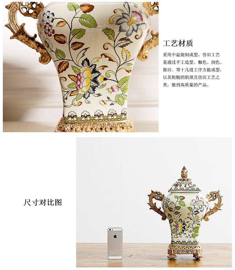 奇居良品 欧式家居装饰摆件 可莉尔裂纹贴花陶瓷双耳方罐摆瓶